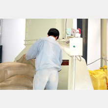 生产车间3