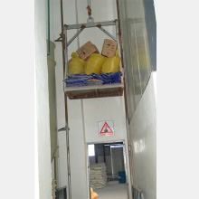 车间2